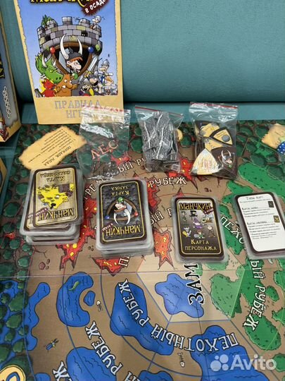 Манчкин в осаде, манчкин зомби, настольные игры