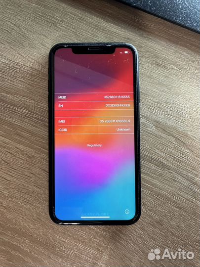 iPhone Xr, 128 ГБ
