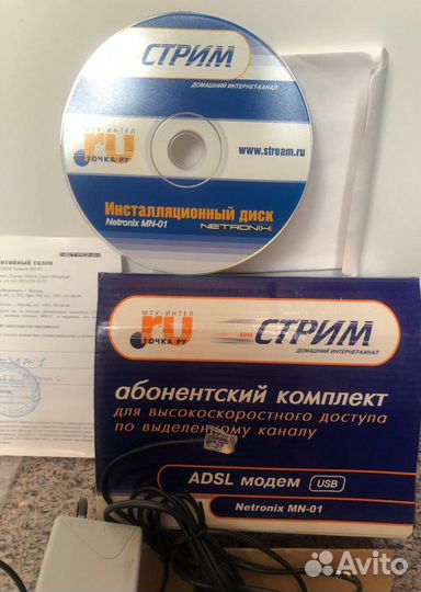 Модeм adsl Netronix мn-01 usв Стрим