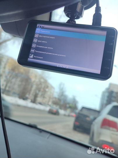 Видеорегистратор