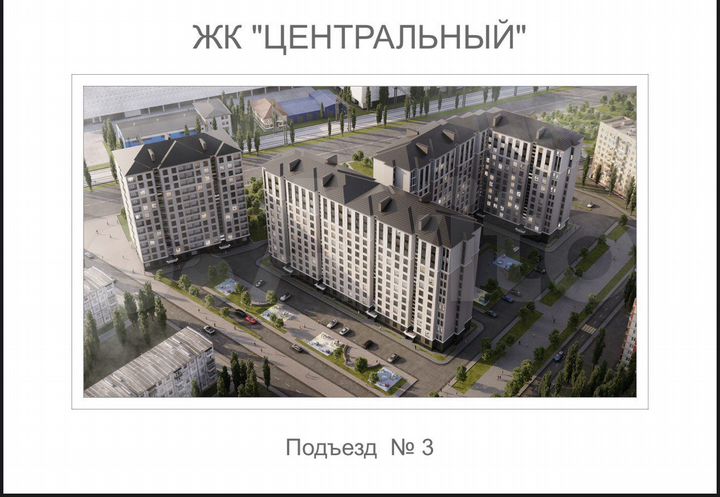 2-к. квартира, 75,5 м², 3/12 эт.