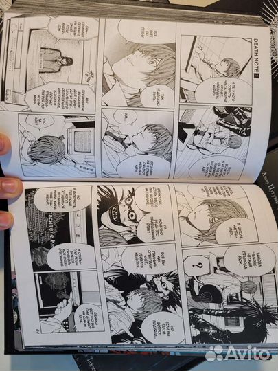 Манга Тетрадь смерти 1-6 книги