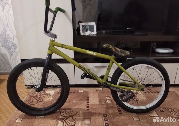 Bmx