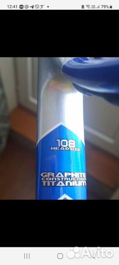 Ракетка для большого тенниса Dunlop