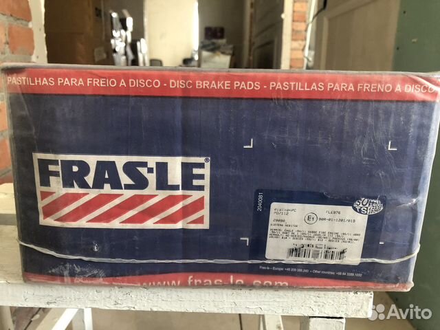 Колодки тормозные 29090 fras-LE. Применяется volvo