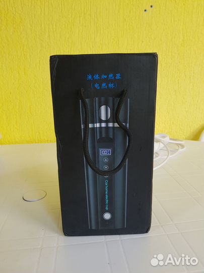 Термос с подогревом