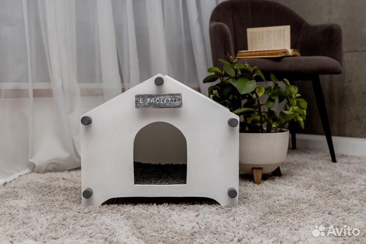 Новый стильный домик домик для кошки