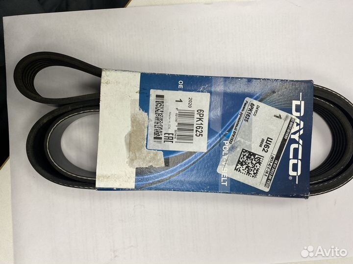 Ремень ручейковый Dayco 6PK1625