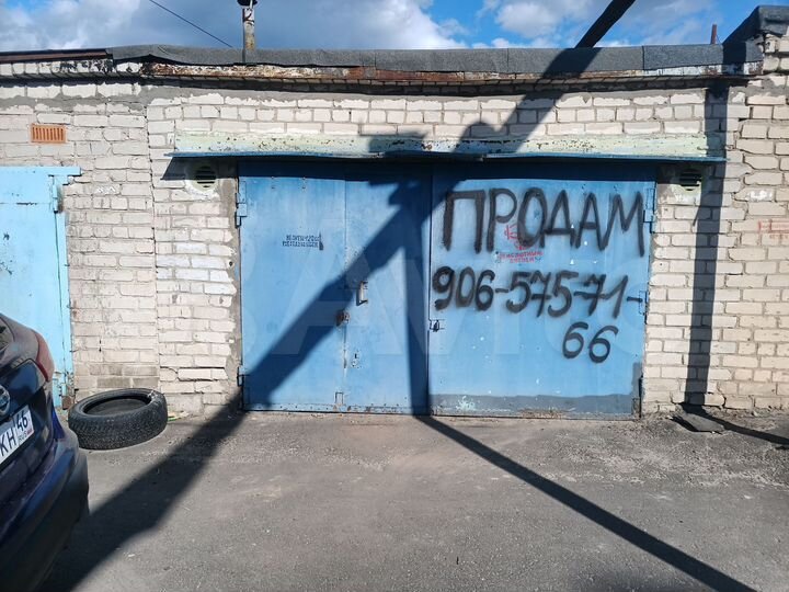 Гараж, 23 м²