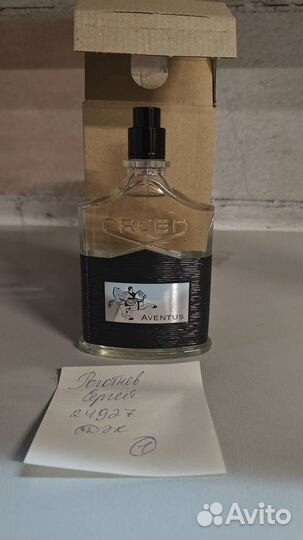 Creed Aventus оригинал