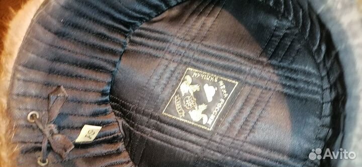 Шапка меховая мужская