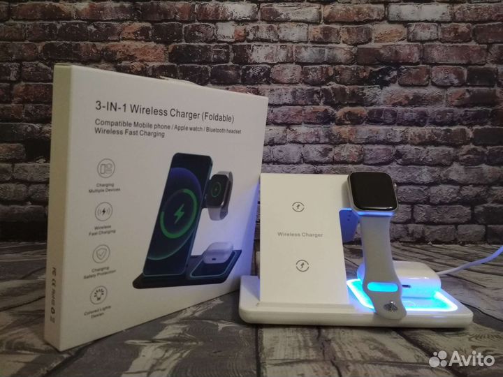 Беспроводная зарядка 3 в 1