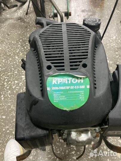 Культиватор