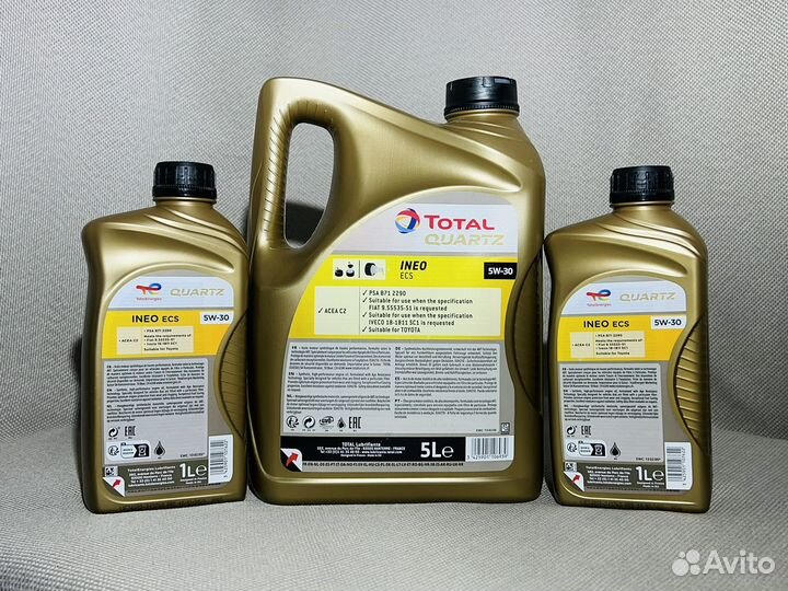 Масло Total quartz ineo ECS 5л