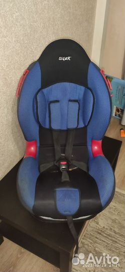 Детское автокресло Siger Кокон от 9 до 25кг