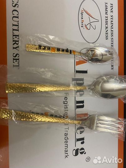 Столовые приборы