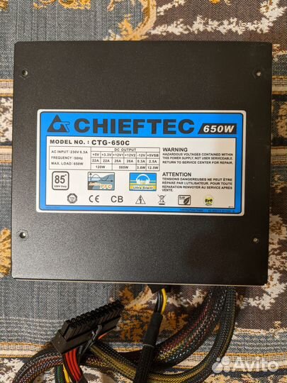 Блок питания Chieftec CTG-650C 650W черный