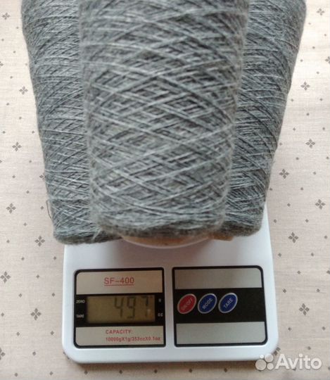 Пряжа бобинная меринос и полушерсть, набор 600г