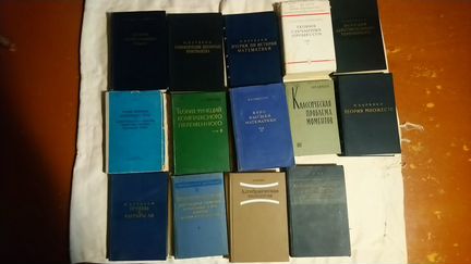 Книги по математики, истории,здоровью и т.п