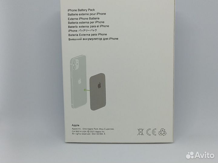 Повербанк Apple