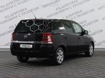 Opel Zafira 1.8 MT, 2013, 106 525 км, с пробегом, цена 1 579 000 руб.