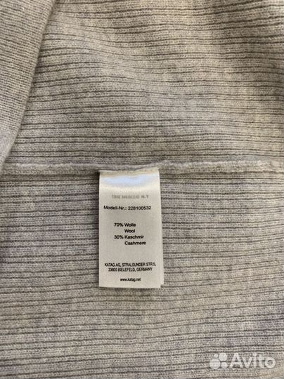 Костюм классический женский с юбкой