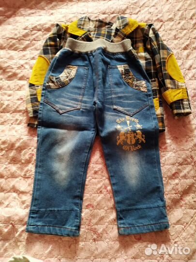 Костюм тройка на мальчика