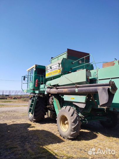 Комбайн Ростсельмаш Дон 1500Б, 1990