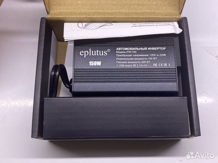 Инвертор Eplutus PW-150 12В