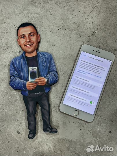 iPhone 6S Plus, 64 ГБ