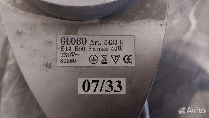 Люстра globo 6x40w e14