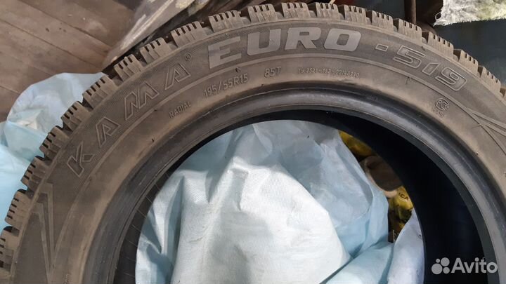 Cordiant Snow Cross 195/55 R15 85T