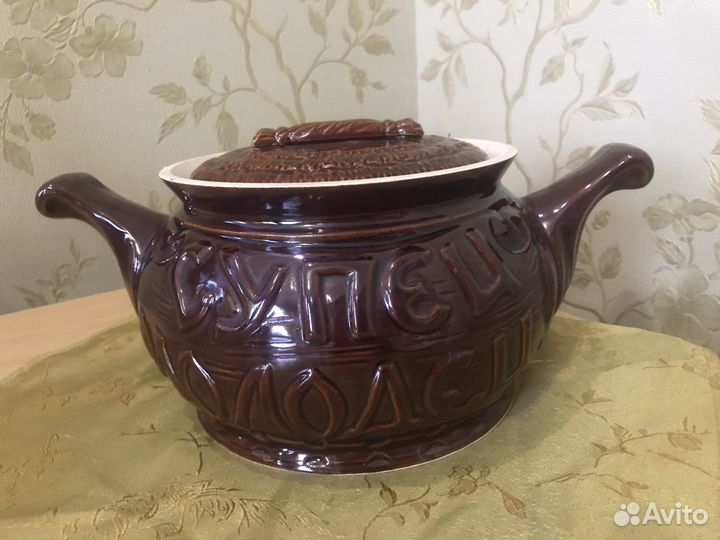 Глиняная посуда