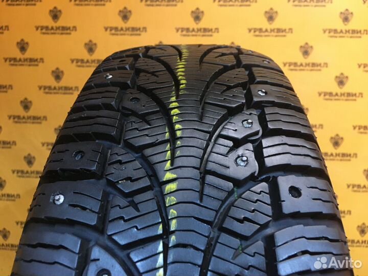 Pirelli Winter Carving Edge 185/65 R15 88T