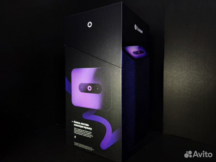 Яндекс Станция 2