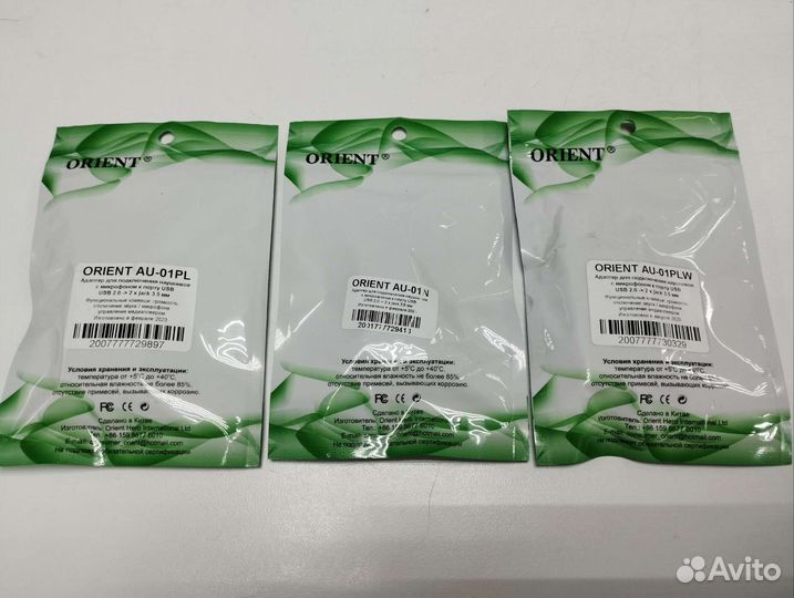 Внешняя Звуковая Карта USB-Jack 3.5mm Новые разные