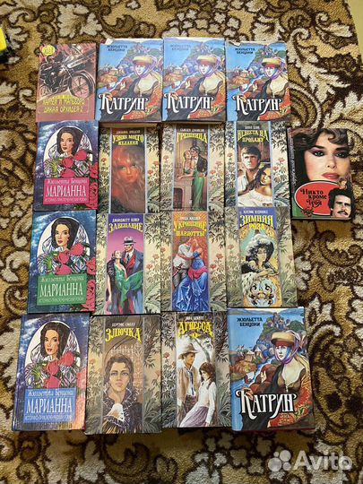 Женские любовные романы