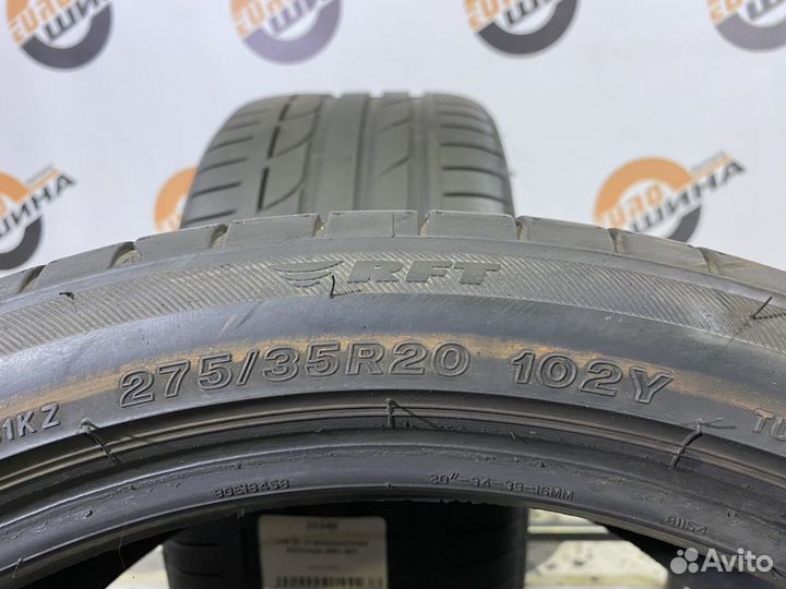 Bridgestone Potenza S001 275/35 R20 103Y