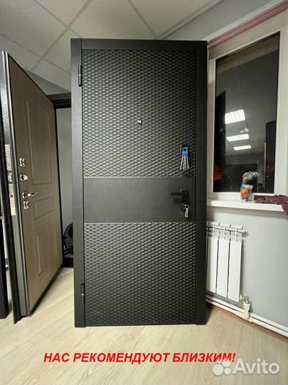 Качественная дверь входная с бесплатной доставкой
