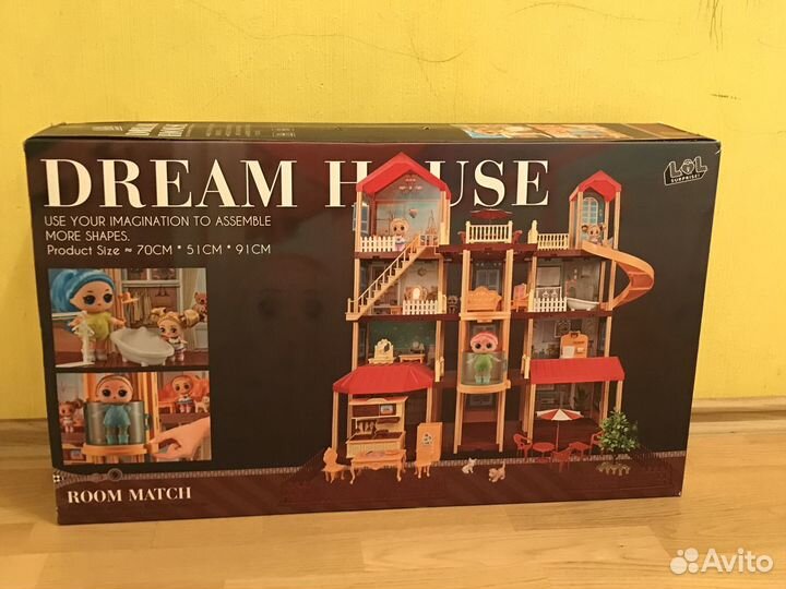 Домик для куколок