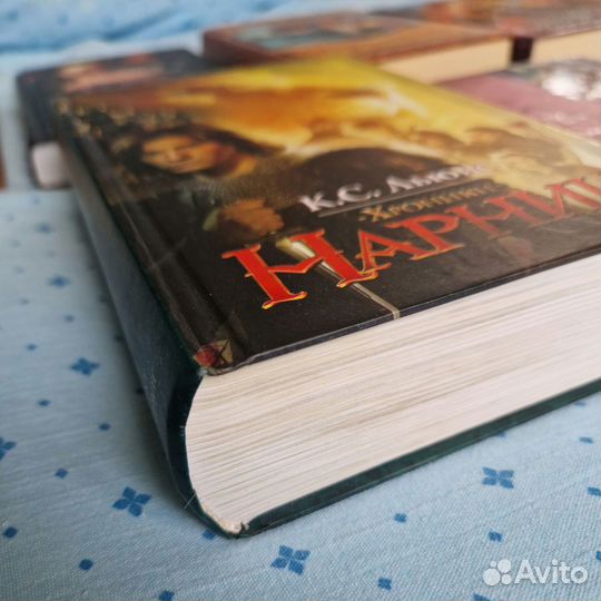 Фэнтези и фантастика