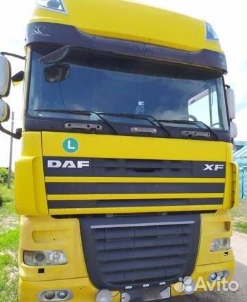 Грузоперевозки межгород