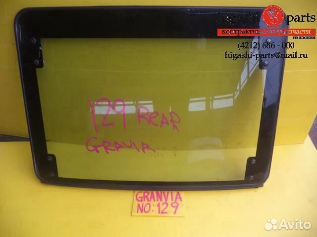 Стекло люка