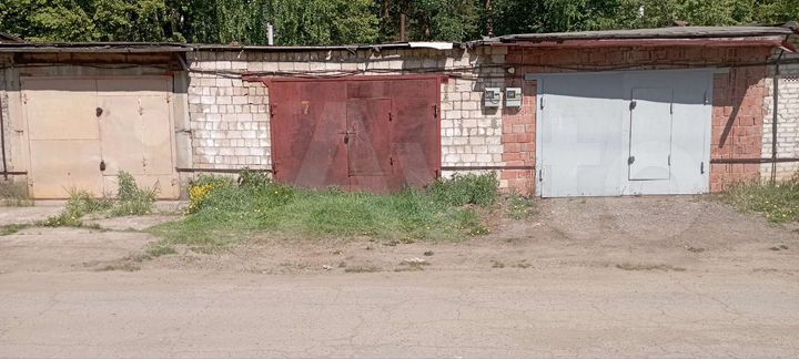 Гараж