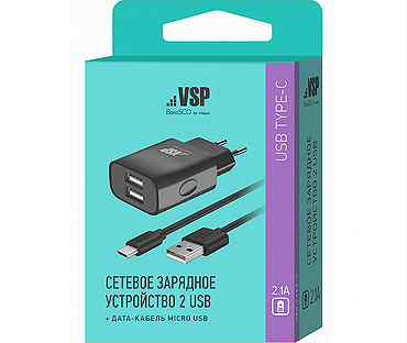 Сзу адаптер 2 USB 2.1A + Дата-кабель Type-C 2А (10