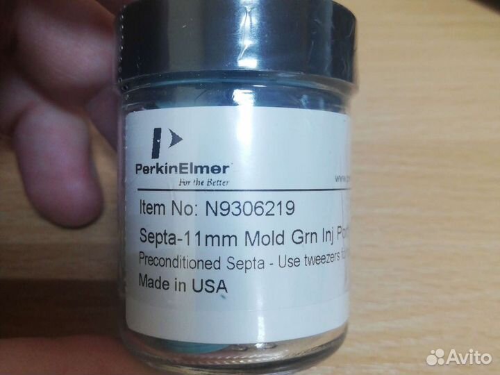 Септы для инжектора гх PerkinElmer