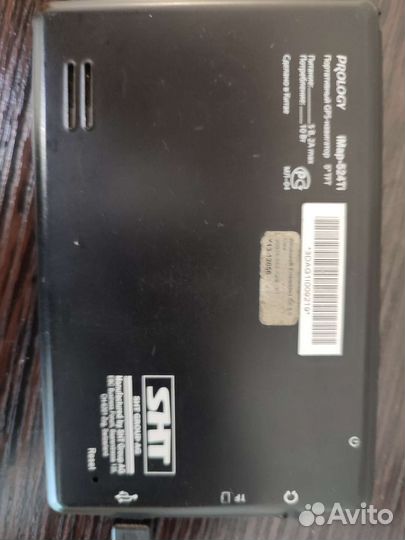 Портативный GPS навигатор prology - 524Ti