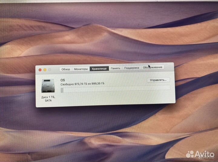 Моноблок apple iMac 27 2013 г
