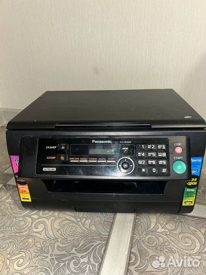 Принтер panasonic kx-mb2000