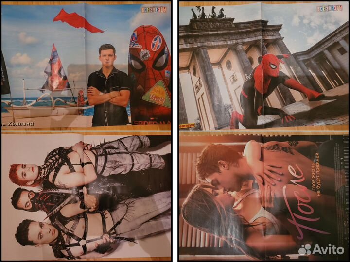 Плакаты из журналов 